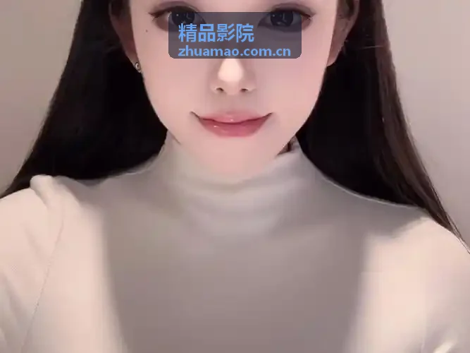 精品影院VIP私享头等舱真皮厅